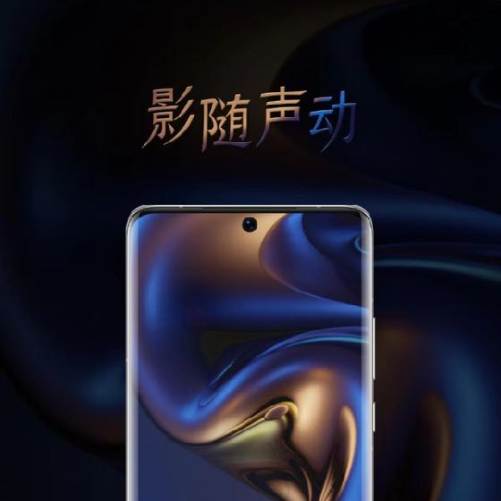 影随声动